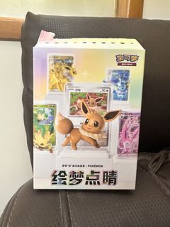 （分類：）位於 。 由 lykkeluk 提交（商品編號 1454882159，圖片 1）。簡介： 。