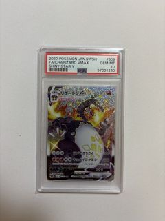 （分類：）位於 。 由 atang168 提交（商品編號 1454884923，圖片 1）。簡介： 。