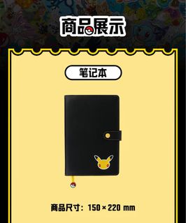 （分類：）位於 。 由 bobofung1109 提交（商品編號 1454873799，圖片 1）。簡介： 。