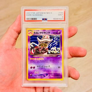 （分類：）位於 。 由 jollyccs_3 提交（商品編號 1454873993，圖片 1）。簡介： 。