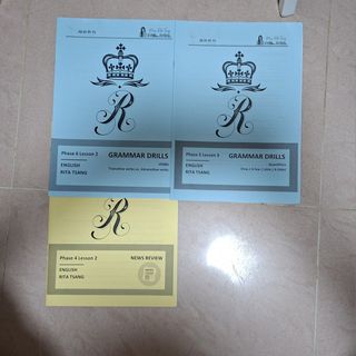 （分類：）位於 。 由 paperno1 提交（商品編號 1454846110，圖片 1）。簡介： 。