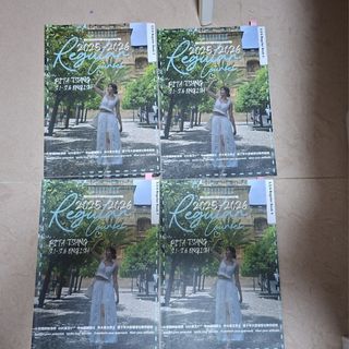 （分類：）位於 。 由 paperno1 提交（商品編號 1454824595，圖片 1）。簡介： 。