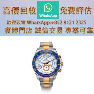 （分類：）位於 。 由 ws_91212325 提交（商品編號 1454768897，圖片 1）。簡介： 。