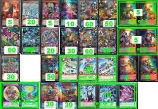 （分類：）位於 。 由 mcroppy 提交（商品編號 1453006582，圖片 1）。簡介： 。