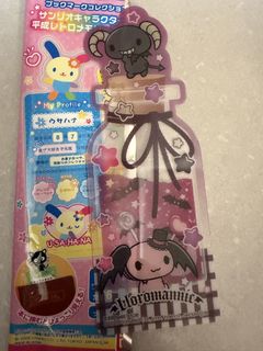 （分類：）位於 。 由 makkk28 提交（商品編號 1454833855，圖片 1）。簡介： 。