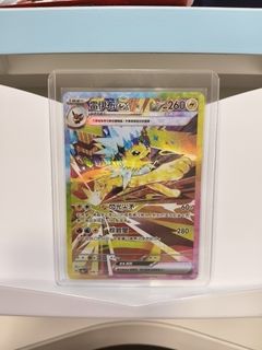 （分類：）位於 。 由 caspercc29 提交（商品編號 1454856055，圖片 1）。簡介： 。