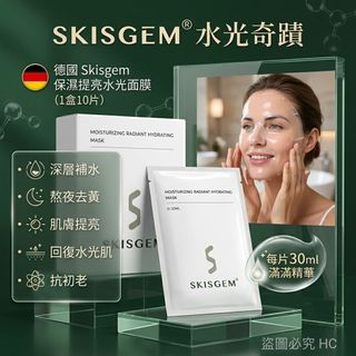 （分類：）位於 。 由 MMShoppingShopping 提交（商品編號 1454862993，圖片 1）。簡介： 。
