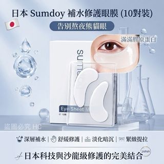 （分類：）位於 。 由 MMShoppingShopping 提交（商品編號 1454864154，圖片 1）。簡介： 。