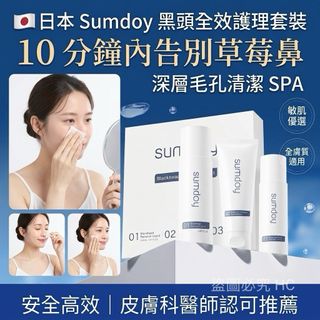 （分類：）位於 。 由 MMShoppingShopping 提交（商品編號 1454861605，圖片 1）。簡介： 。