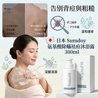 （分類：）位於 。 由 MMShoppingShopping 提交（商品編號 1454861358，圖片 1）。簡介： 。