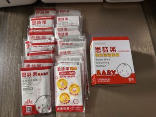 （分類：）位於 。 由 sims_fds 提交（商品編號 1454914607，圖片 1）。簡介： 。