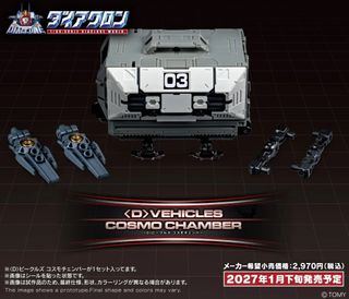 （分類：）位於 。 由 buymarket 提交（商品編號 1454767003，圖片 1）。簡介： 。