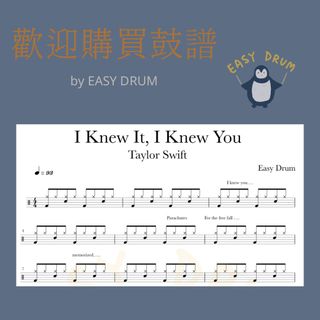 （分類：）位於 。 由 easydrumhk 提交（商品編號 1454901752，圖片 1）。簡介： 。