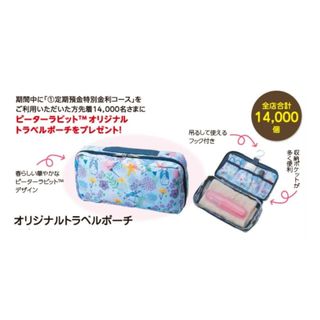 （分類：）位於 。 由 doota_mall 提交（商品編號 1454761955，圖片 1）。簡介： 。