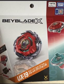 （分類：）位於 。 由 ll7l77 提交（商品編號 1454865369，圖片 1）。簡介： 。