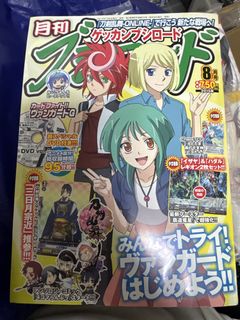 （分類：）位於 。 由 elizawindy 提交（商品編號 1454824410，圖片 1）。簡介： 。