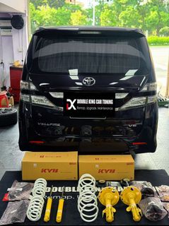 （分類：）位於 。 由 doublekingcartuning 提交（商品編號 1454808271，圖片 1）。簡介： 。