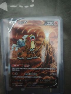 （分類：）位於 。 由 20060101l95088 提交（商品編號 1454940188，圖片 1）。簡介： 。