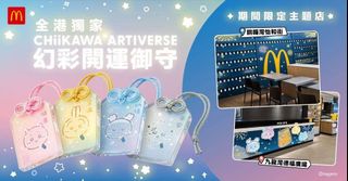 （分類：）位於 。 由 pudding_daisuki_store 提交（商品編號 1454834528，圖片 1）。簡介： 。