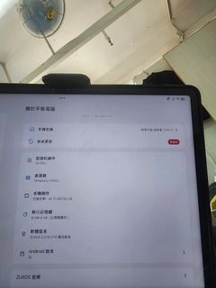 （分類：）位於 。 由 lhh2015 提交（商品編號 1454781263，圖片 1）。簡介： 。