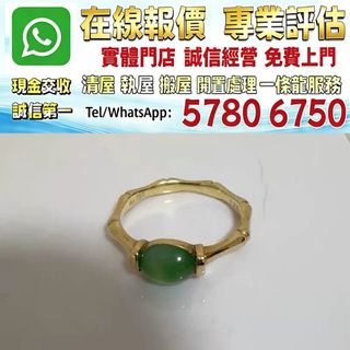 （分類：）位於 。 由 whats_app57806750 提交（商品編號 1454847492，圖片 1）。簡介： 。