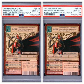 （分類：）位於 。 由 kiiroitoriiii 提交（商品編號 1454758423，圖片 1）。簡介： 。