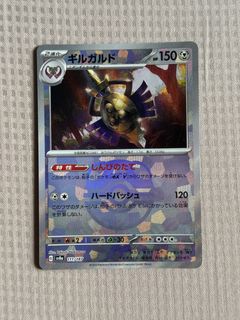 (Category: ) located in . Submitted by ultraloop (Listing ID 1454765560, Image 1). Description: .