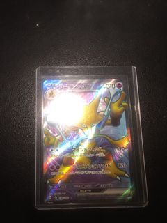 (Category: ) located in . Submitted by fairplay123 (Listing ID 1454927242, Image 1). Description: .