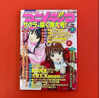 （分類：）位於 。 由 jodie_1101 提交（商品編號 1454798967，圖片 1）。簡介： 。