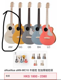 （分類：）位於 。 由 tsh.sam 提交（商品編號 1454817934，圖片 1）。簡介： 。