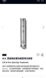 （分類：）位於 。 由 shoppingqueencc 提交（商品編號 1454826844，圖片 1）。簡介： 。