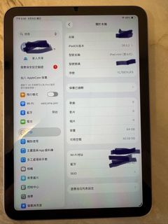 （分類：）位於 。 由 mavvvs 提交（商品編號 1454822804，圖片 1）。簡介： 。