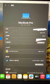 （分類：）位於 。 由 luiww 提交（商品編號 1454858742，圖片 1）。簡介： 。