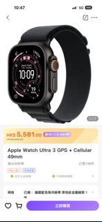 （分類：）位於 。 由 leonam 提交（商品編號 1393555395，圖片 1）。簡介： 。
