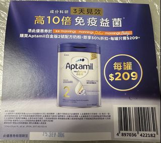 （分類：）位於 。 由 mickeymak 提交（商品編號 1454867228，圖片 1）。簡介： 。