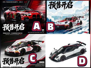 （分類：）位於 。 由 tomicaboxshop 提交（商品編號 1454901004，圖片 1）。簡介： 。