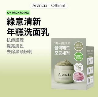 由 _ynnzero (刊登 ID 1454933218，圖片 1) 提交，位於 的 (類別：)，說明：。