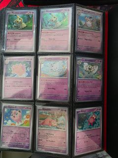 (Category: ) located in . Submitted by pokomon813 (Listing ID 1454767764, Image 1). Description: .