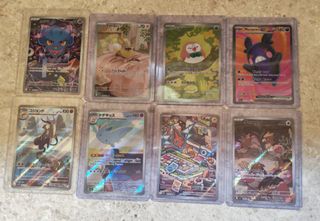 (Category: ) located in . Submitted by ian_fyx29 (Listing ID 1454895768, Image 1). Description: .
