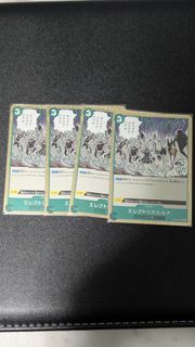 (Category: ) located in . Submitted by phyntarrr (Listing ID 1454871386, Image 1). Description: .