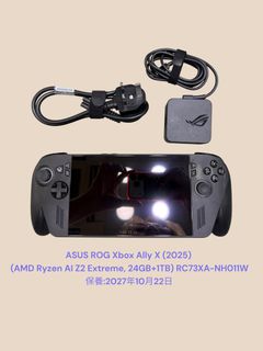 （分類：）位於 。 由 okeytelecom 提交（商品編號 1167050308，圖片 1）。簡介： 。