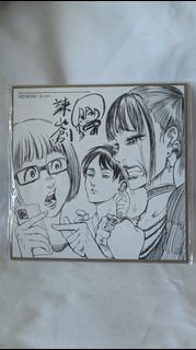 (Category: ) located in . Submitted by myna_jp (Listing ID 1454915549, Image 1). Description: .