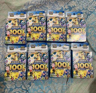 (Category: ) located in . Submitted by imeon13 (Listing ID 1454918170, Image 1). Description: .