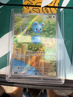 (Category: ) located in . Submitted by paracordops_sg (Listing ID 1454850594, Image 1). Description: .