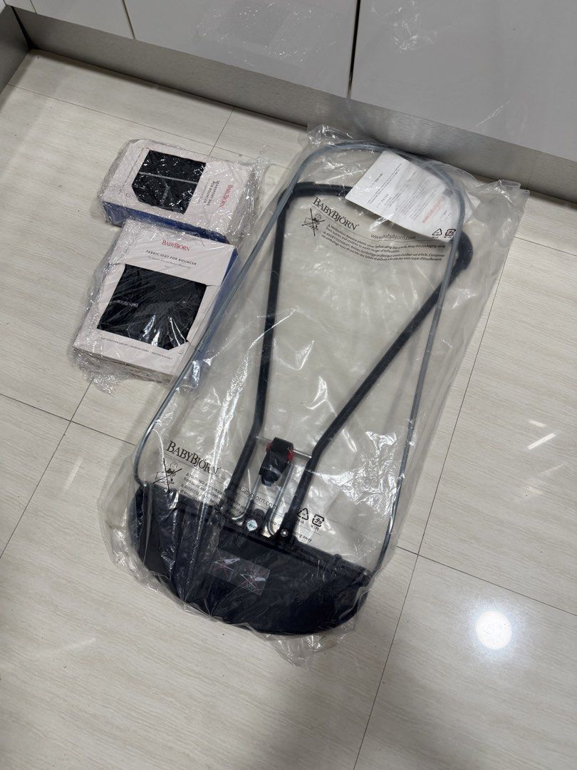 BabyBjorn Black bliss (Category: Other Kids Furniture) located in Calamba. Submitted by tinywishshop (Listing ID 1454862514, Image 2). Description: .