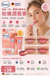 （分類：）位於 。 由 yuki.sy 提交（商品編號 1454944563，圖片 1）。簡介： 。