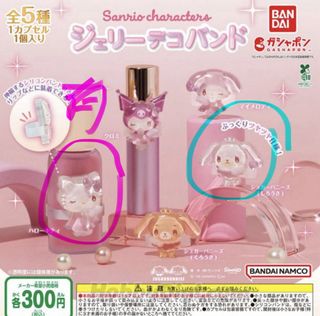 （分類：）位於 。 由 wow_104 提交（商品編號 1454893441，圖片 1）。簡介： 。