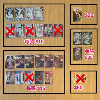 （分類：）位於 。 由 kyaroru17 提交（商品編號 1451686562，圖片 1）。簡介： 。