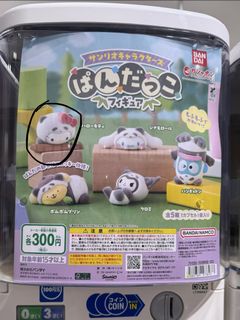 （分類：）位於 。 由 an_giee 提交（商品編號 1454867847，圖片 1）。簡介： 。