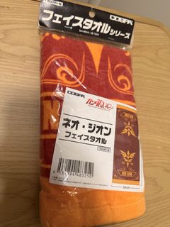 （分類：）位於 。 由 myzero692 提交（商品編號 1454891433，圖片 1）。簡介： 。